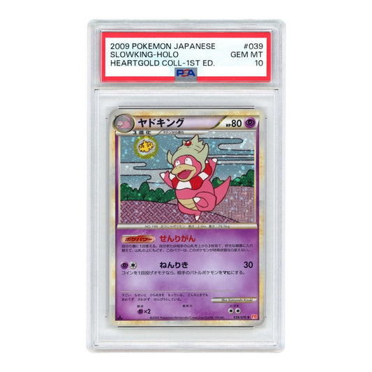 Slowking 2009 Pokemon Japanese Heartgold Collection 1st-Edition Holo #039 PSA 10