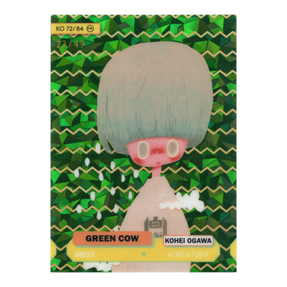 2026 How2work Kohei Ogawa Green Cow Garden Series 1 23/49 #72 PR