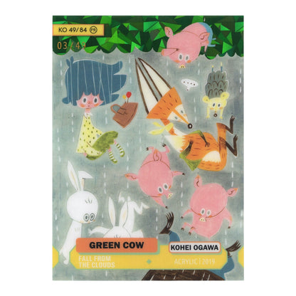 2026 How2work Kohei Ogawa Green Cow Garden Series 1 03/49 #49 PR