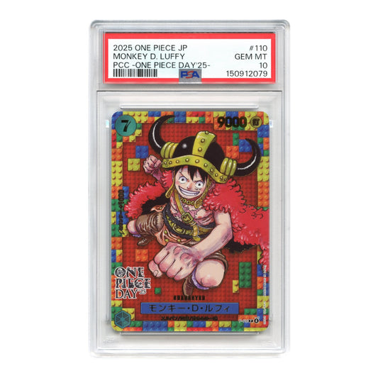 Monkey D.Luffy 2025 One Piece Japanese One Piece Day'25 Promo #110 PSA 10