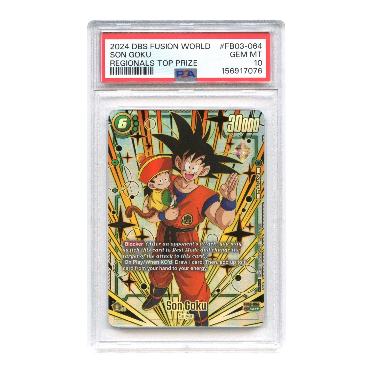 Son Goku 2024 Dragon Ball Super English Fusion World Regionals Top Prize #FB03-064 PSA 10
