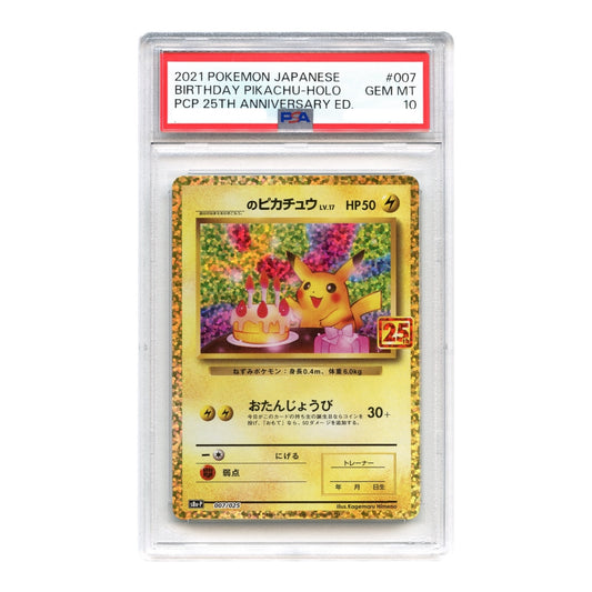 Birthday Pikachu 021 Pokemon Japanese 25th Anniversary Edition #007 PSA 10