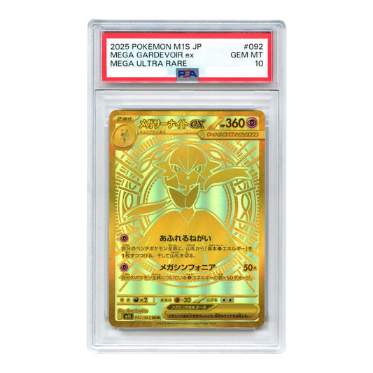 Mega Gardevoir ex 2025 Pokemon Japanese M1s Mega Ultra Rare #092 MUR PSA 10