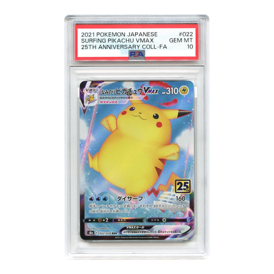 Surfing Pikachu VMAX 2021 Pokemon Japanese 25th Anniversary S8a #022 PSA 10