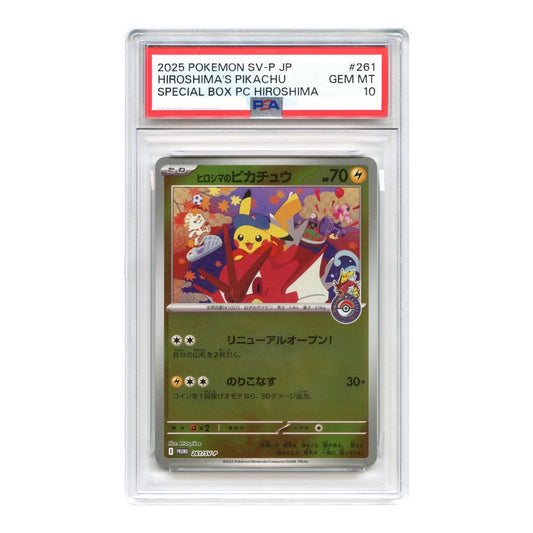 Hiroshima's Pikachu 2025 Pokemon Japanese Pokemon Center Special Box Promo #261 PSA 10