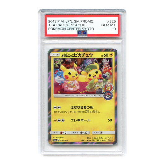 Tea Party Pikachu 2019 Pokemon Japanese Sun & Moon Pokemon Center Kyoto Promo #325 PSA 10