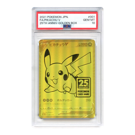 Pikachu V 2021 Pokemon Japanese 25th Anniversary Golden Box Promo #001 PSA 10