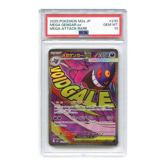 Mega Gengar ex 2025 Pokemon Japanese M2a #230 PSA 10
