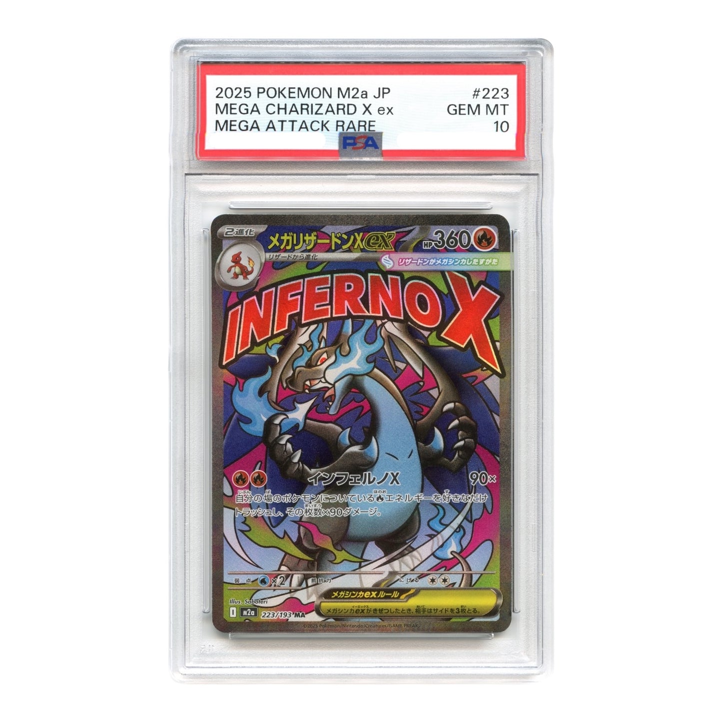Mega Charizard X ex 2025 Pokemon Japanese M2a #223 PSA 10
