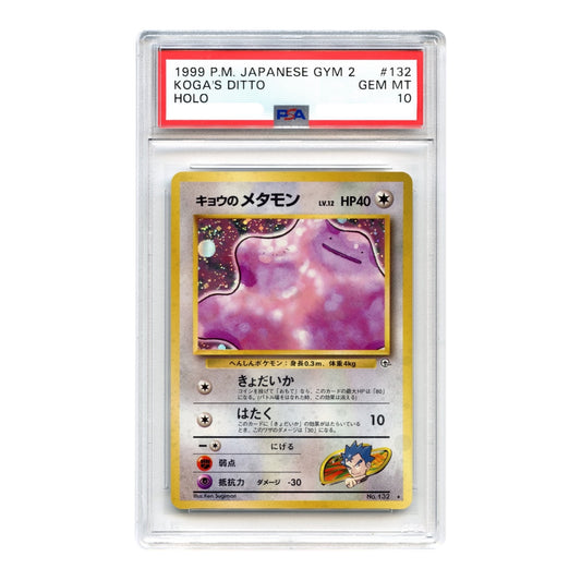 Koga's Ditto 1999 Pokemon Japanese Gym 2 Holo #132 PSA 10