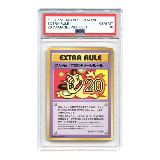 Extra Rule 1998 Pokemon Japanese Vending 20 Damage Vending Series III PSA 10
