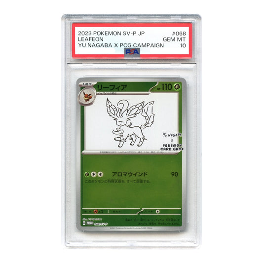 Leafeon 2023 Pokemon Japanese Yu Nagaba x PCG Campaign Promo #068 PSA 10