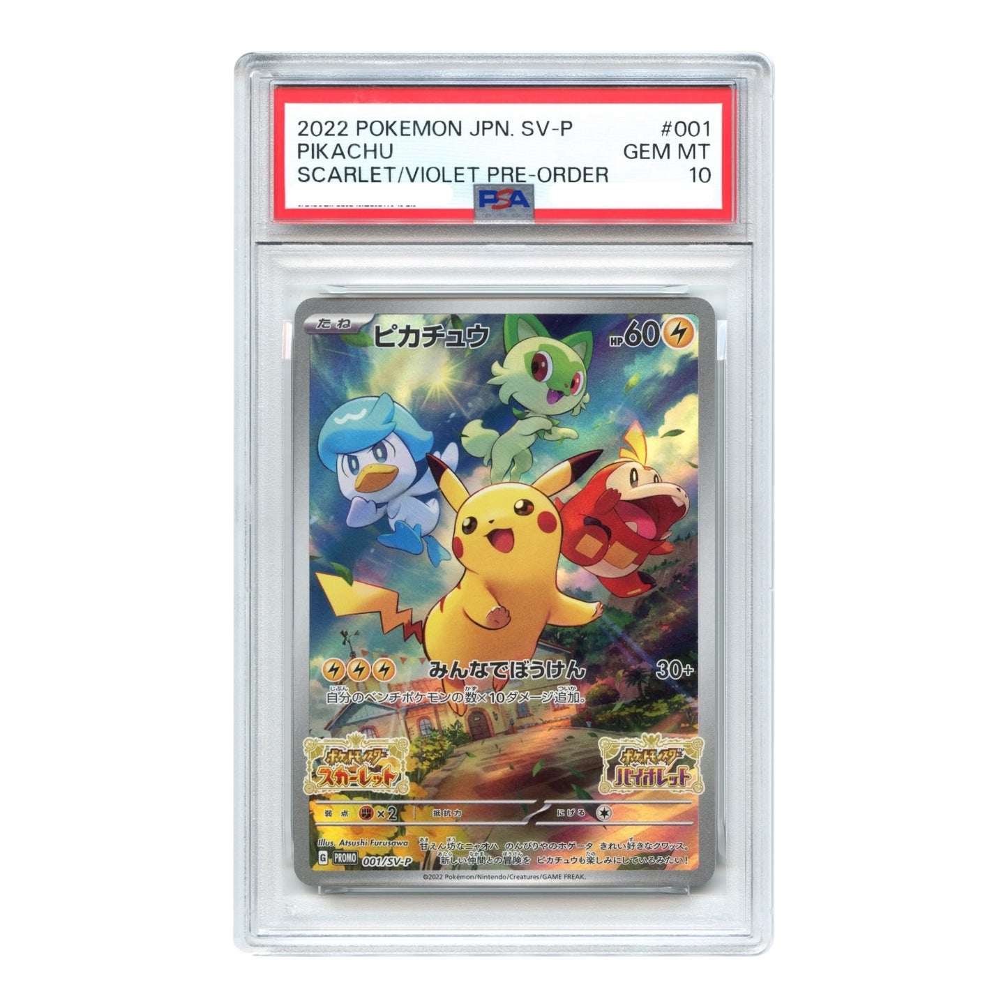 Pikachu 2022 Pokemon Japanese Scarlet& Violet Pre-Order Promo #001 PSA 10