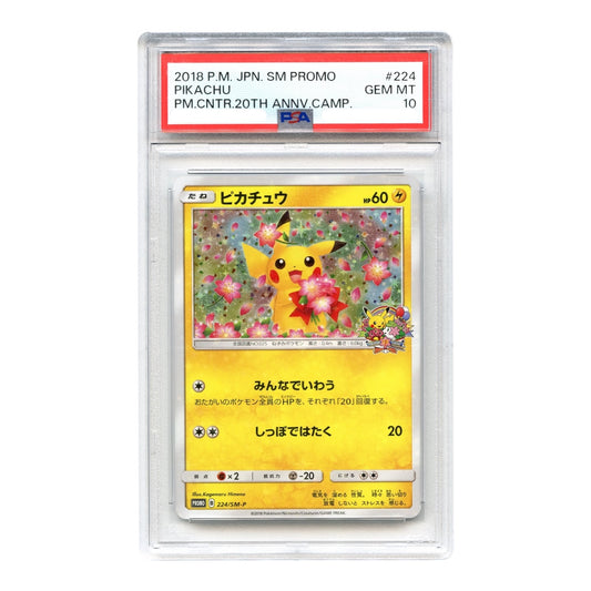 Pikachu 2018 Pokemon Japanese Sun & Moon Pokemon Centre 20th Anniversary Campaign Promo #224 PSA 10