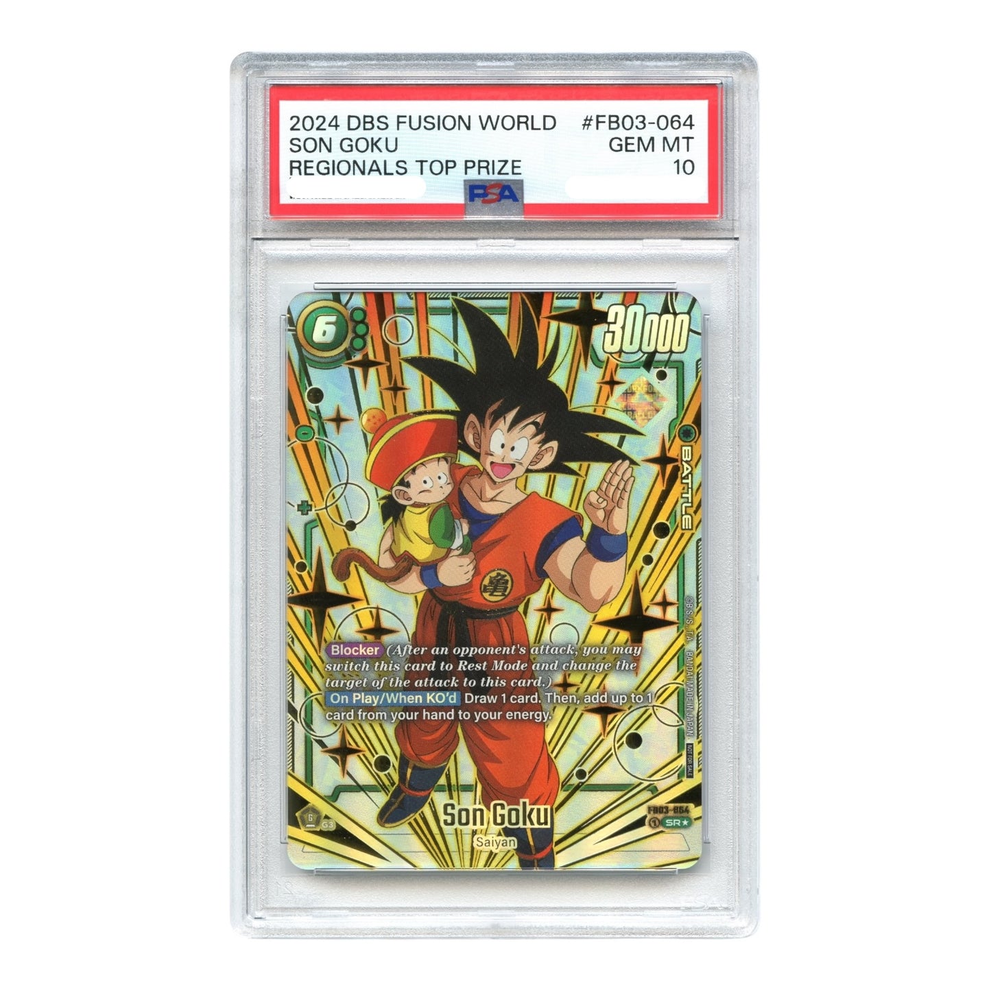 Son Goku 2024 Dragon Ball English Super Card Game Fusion World Regionals Top Prize #FB03-064 PSA 10