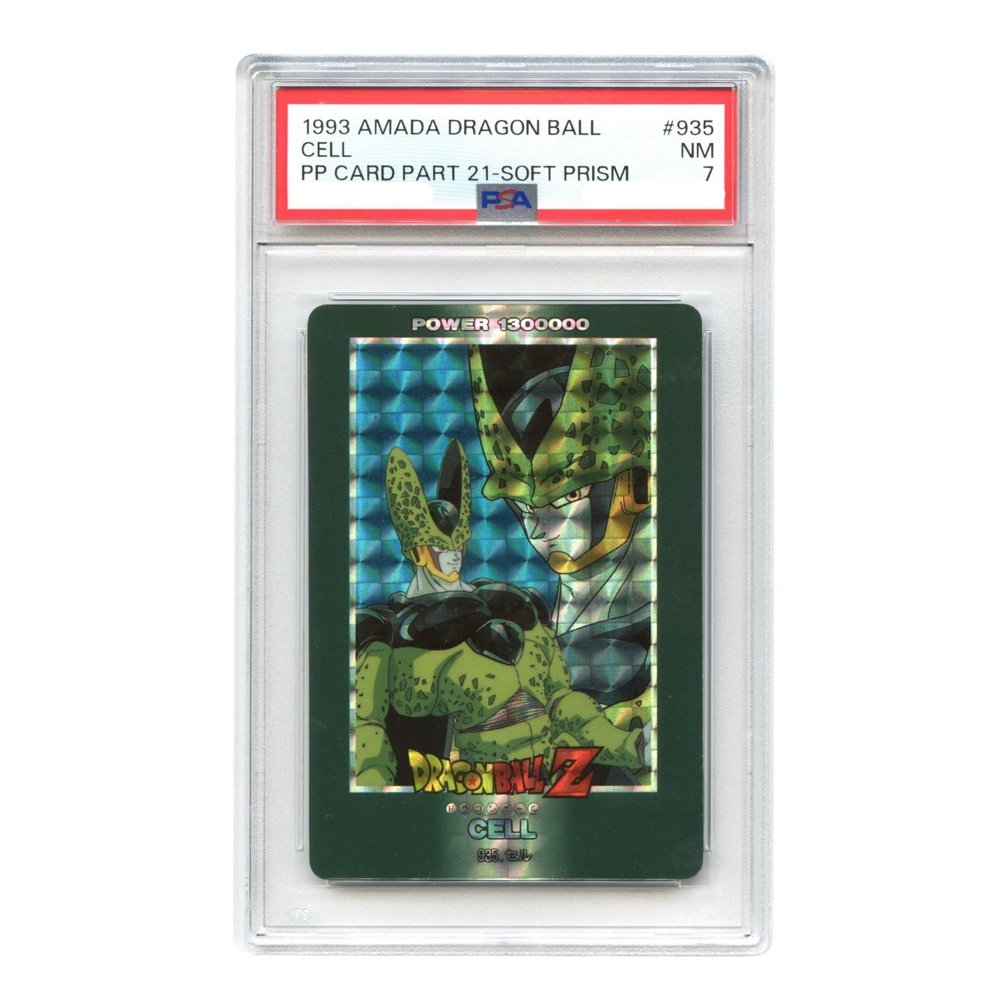 Cell 1993 Amada Dragon Ball Z Japanese PP Card Part 21 Soft Prism #935 PSA 7