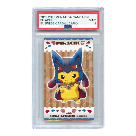 Pikachu 2015 Pokemon Japanese Mega Campaign Business Card Lucario PSA 9