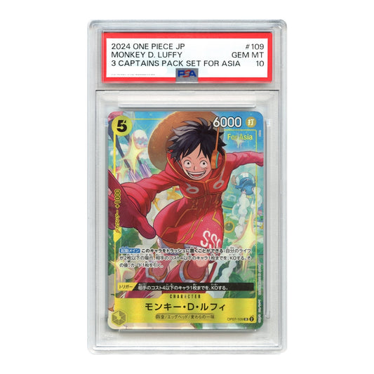 Monkey D. Luffy 2024 One Piece Japanese 3 Captains Pack Set for Asia Version #109 PSA 10