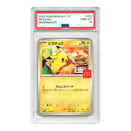 Pikachu 2025 Pokemon Japanese M-P Macdonald's Promo #020 PSA 10