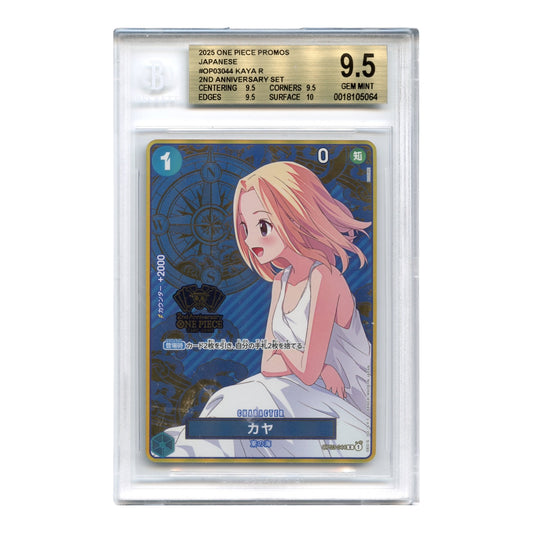 Kaya 2025 One Piece Japanese 2nd Anniversary Set Promos #OP03-044 BGS 9.5