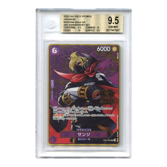 Sanji SR 2025 One Piece Japanese 2nd Anniversary Set Promos #OP07-064 BGS 9.5