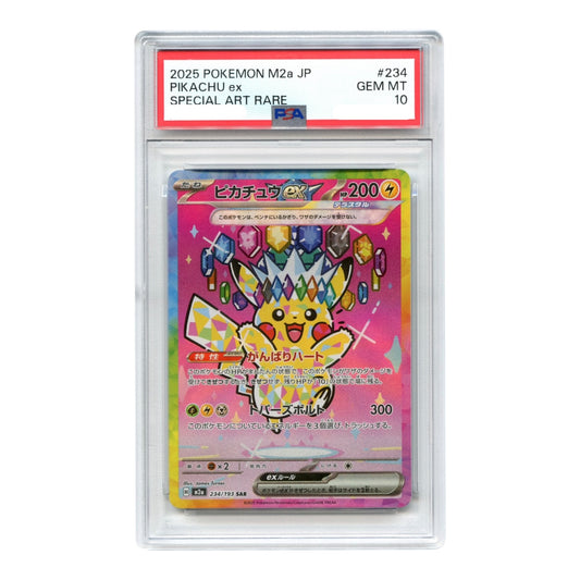 Pikachu ex 2025 Pokemon Japanese M2a Mega Dream EX Special Art Rare #234 PSA 10