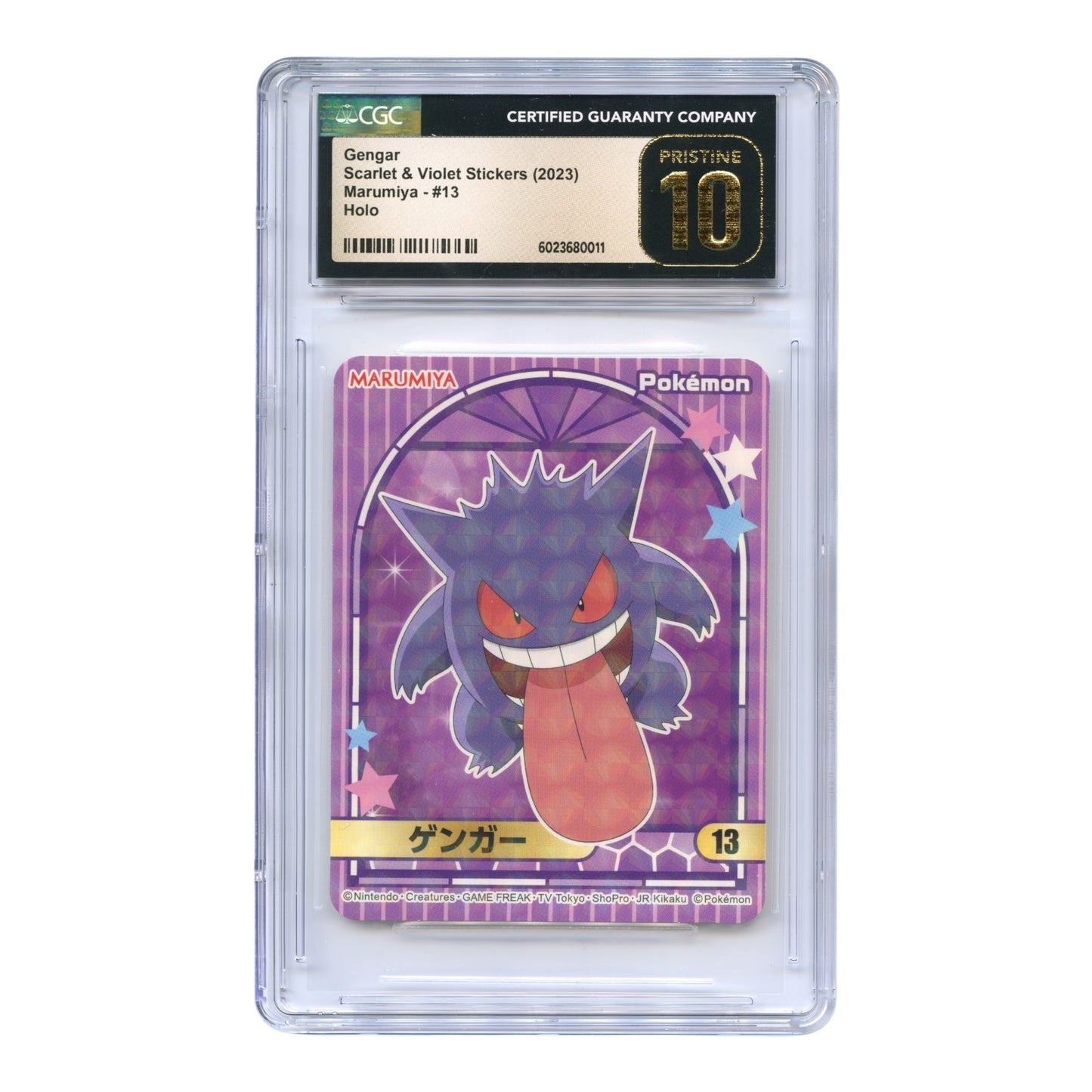 Set of 2 Pikachu/Gengar 2023 Pokemon Japanese Scarlet & Violet Stickers Nintendo Marumiya #11/13 Pristine 10