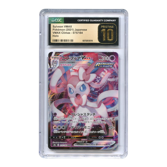 Sylveon VMAX 2021 Pokemon Japanese Sword & Shield VMAX Climax S8b #075 CGC Pristine 10