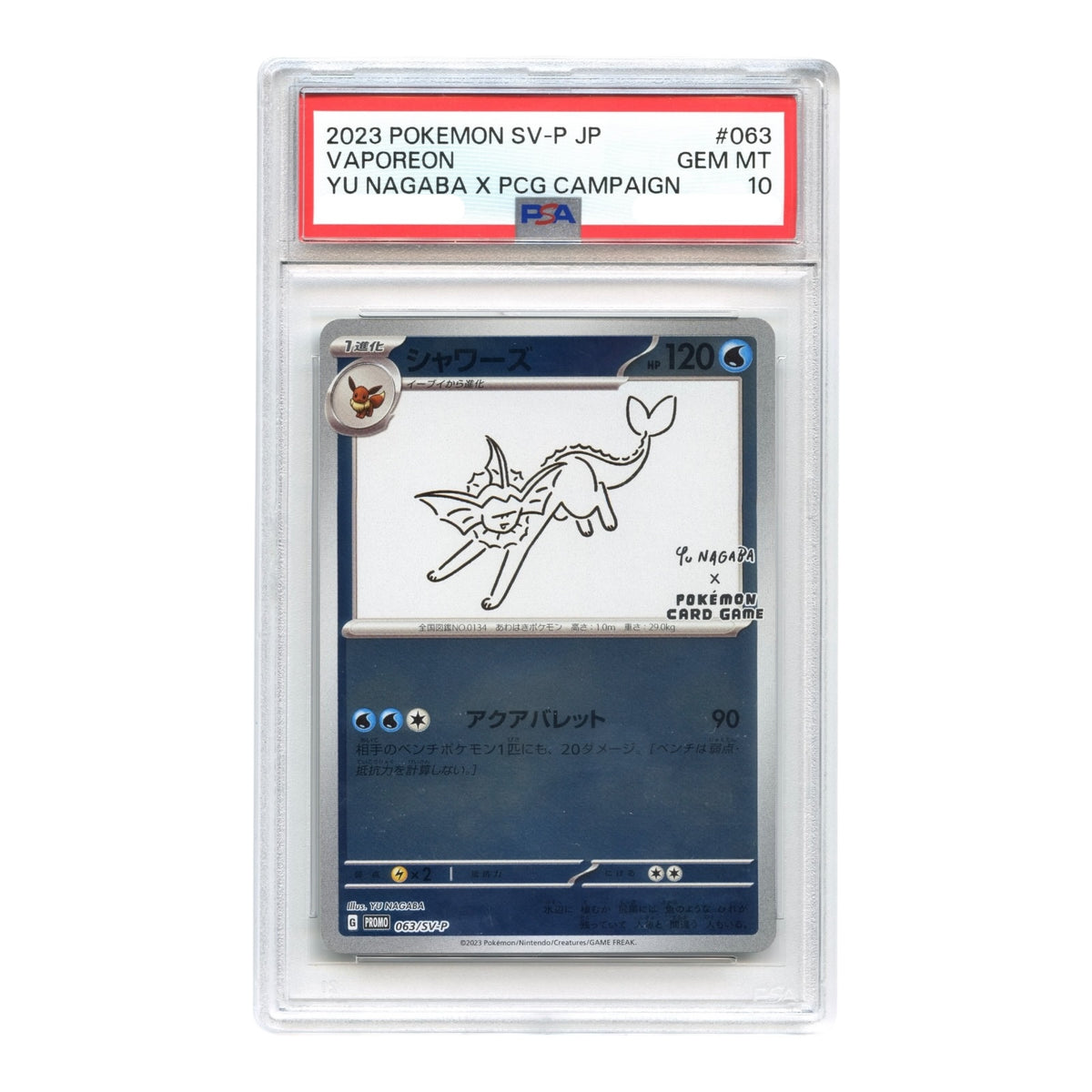 Set of 9 2023 Pokemon Japanese Scarlet & Violet Yu Nagaba x PCG Campaign Promo #062-70 PSA 10