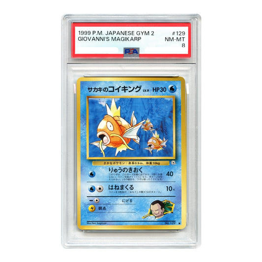Giovanni's Magikarp 1999 Pokemon Japanese Gym 2 #129 PSA 8