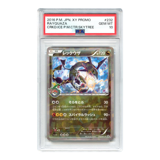 Rayquaza 2016 Pokemon Japanese XY Pokemon Center Promo #232 PSA 10