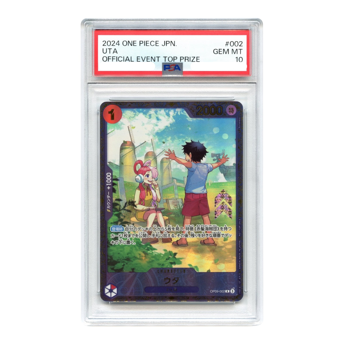 Uta 2024 One Piece Japanese Official Event Top Prize Promo #002 PSA 10