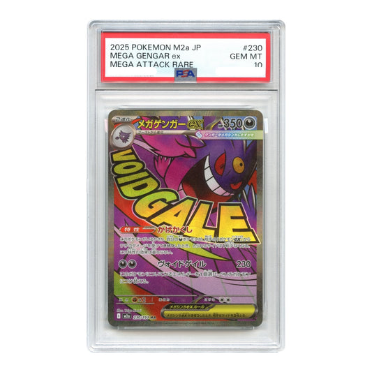 Mega Gengar ex 2025 Pokemon Japanese Mega Dream M2a Mega Attack Rare #230 PSA 10