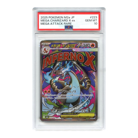 Mega Charizard X ex 2025 Pokemon Japanese Mega Dream M2a #223 MA PSA 10