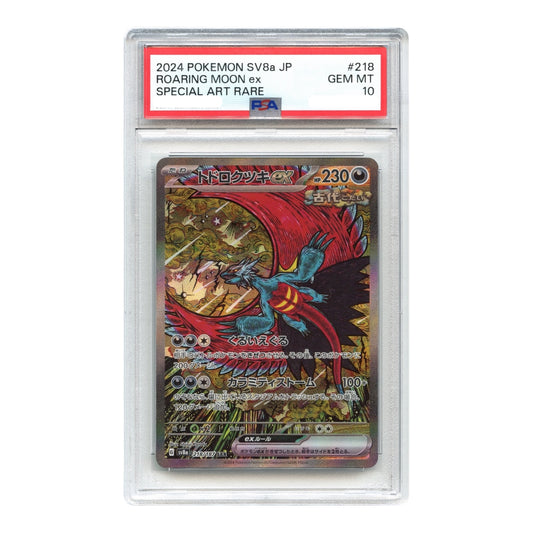 Roaring Moon ex 2024 Pokemon Japanese Terastal Fest ex Sv8a #218 SAR PSA 10