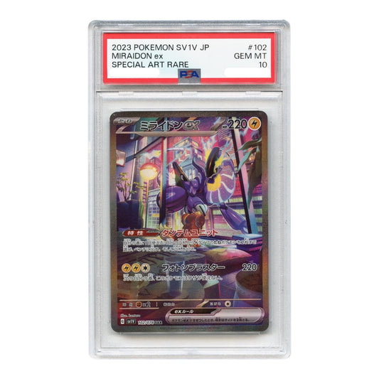 Miraidon ex 2023 Pokemon Japanese Violet ex Sv1V Special Art Rare # 102 PSA 10