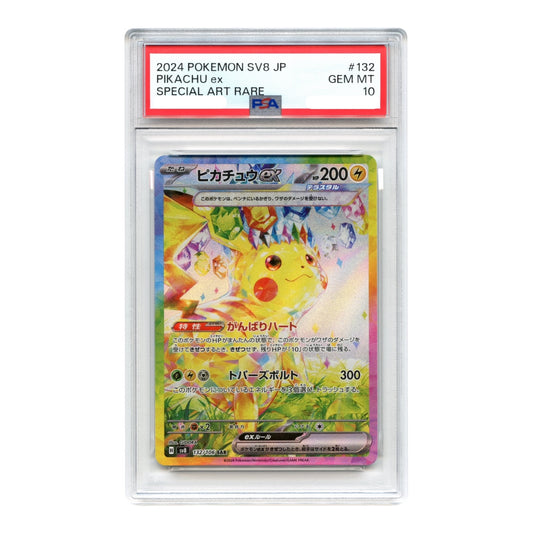 Pikachu ex 2024 Pokemon Japanese Sv8 #132 PSA 10