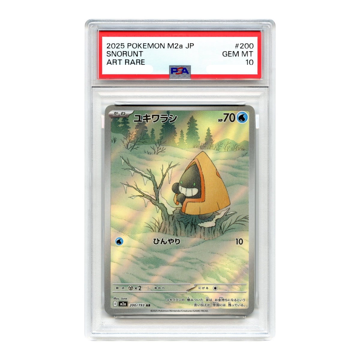 Snorunt 2025 Pokemon Japanese M2a #200 PSA 10