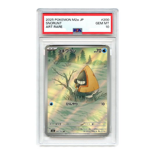Snorunt 2025 Pokemon Japanese M2a #200 PSA 10