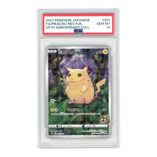 Pikachu 2021 Pokemon Japanese 25th Anniversary S8a Reverse Foil #001 PSA 10