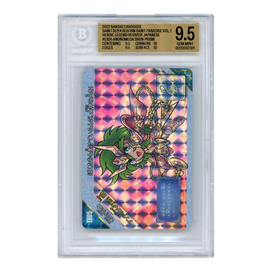 Andromeda Shun 2022 Bandai Carddass Heroic Legend Revived! #EX05 BGS 9.5