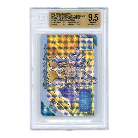 Cygnus Hyoga 2022 Bandai Carddass Heroic Legend Revived! #EX04 BGS 9.5