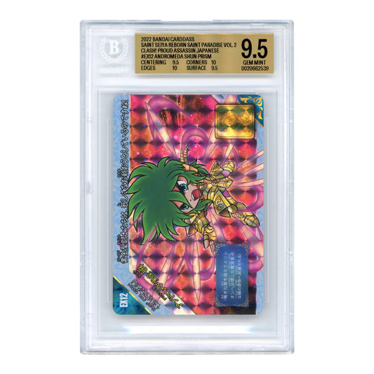 Andromeda Shun 2022 Bandai Carddass Clash! Proud Assassin #EX12 BGS 9.5