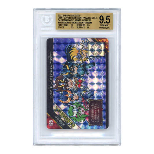 Reborn 5 Bronze Saints 2023 Bandai Carddass Gathering! Gold Saints #125 BGS 9.5
