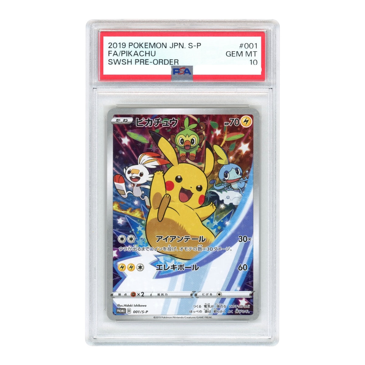 Pikachu 2019 Pokemon Japanese Pre Order Promo #001 PSA 10