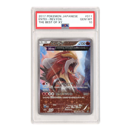 Entel 2017 Pokemon Japanese The Best of XY Reverse Foil #011 PSA 10