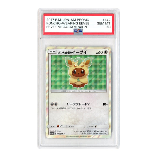 Poncho-Wearing Eevee 2017 Pokemon Japanese Promo #142 PSA 10