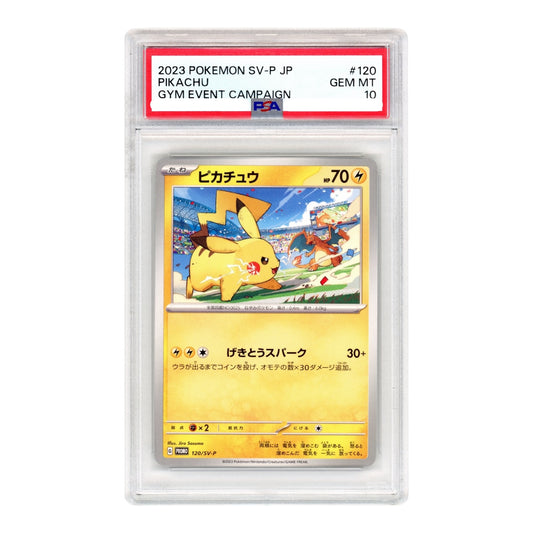 Pikachu 2023 Pokemon Japanese Gym Event Promo #120 PSA 10