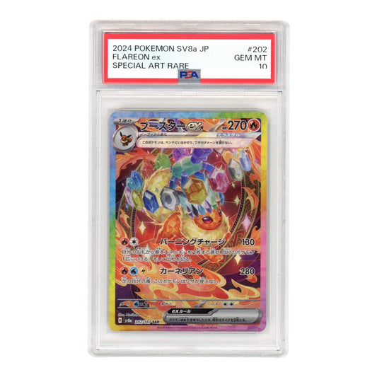Flareon ex 2024 Pokemon Japanese Sv8a #202 PSA 10