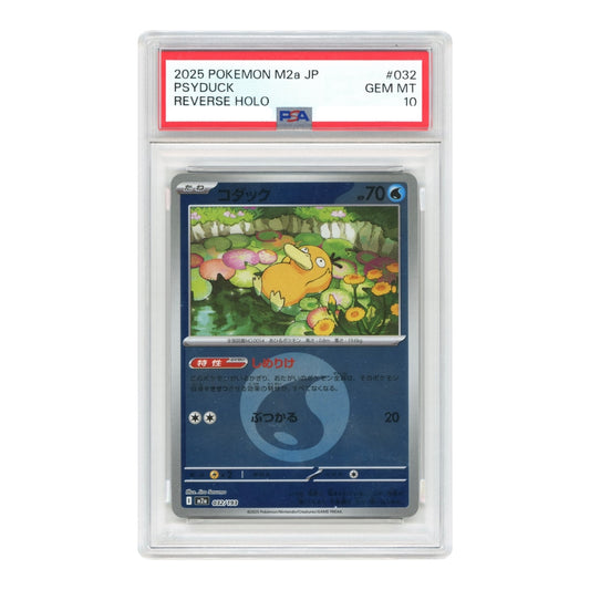 Psyduck 2025 Pokemon Japanese M2a Reverse Holo #032 PSA 10
